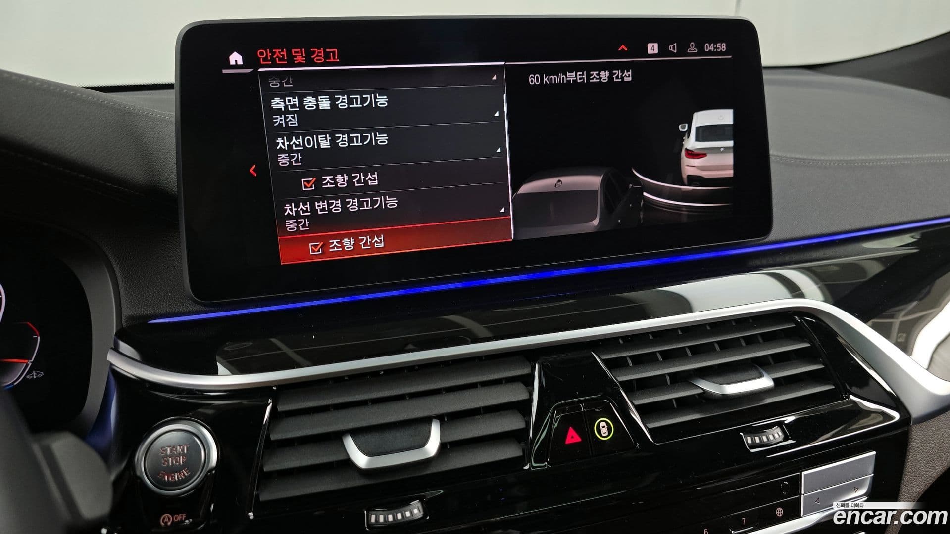 Main__Slider__Photo:Gran Turismo BMW 2022.7-15