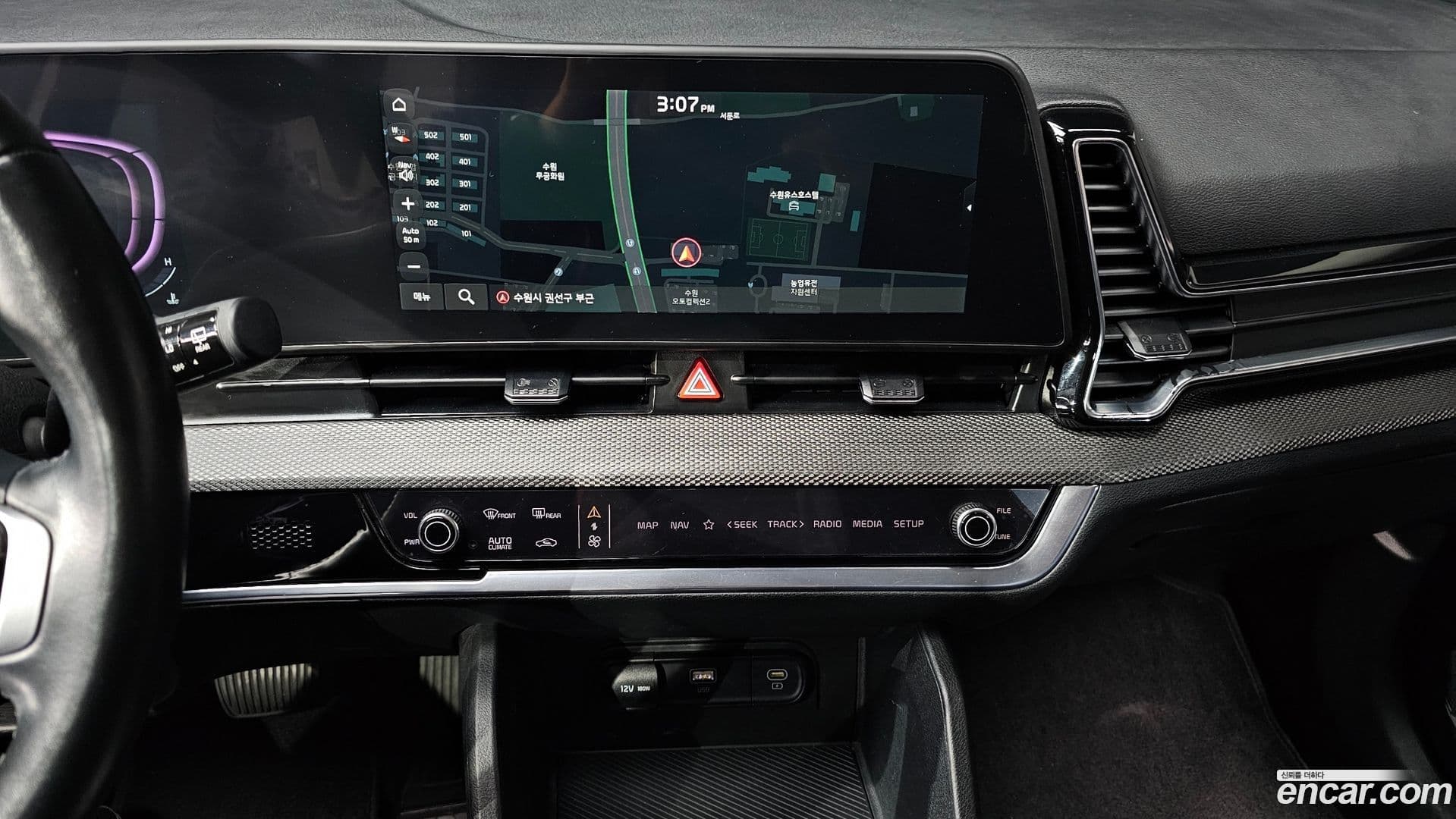 Main__Slider__Photo:Sportage Kia 2022.8-13