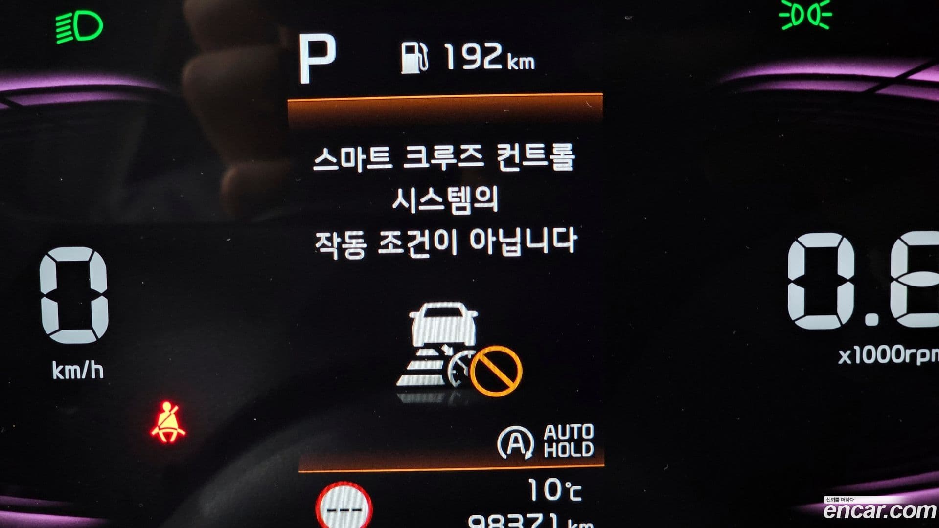 Main__Slider__Photo:Sportage Kia 2022.8-17