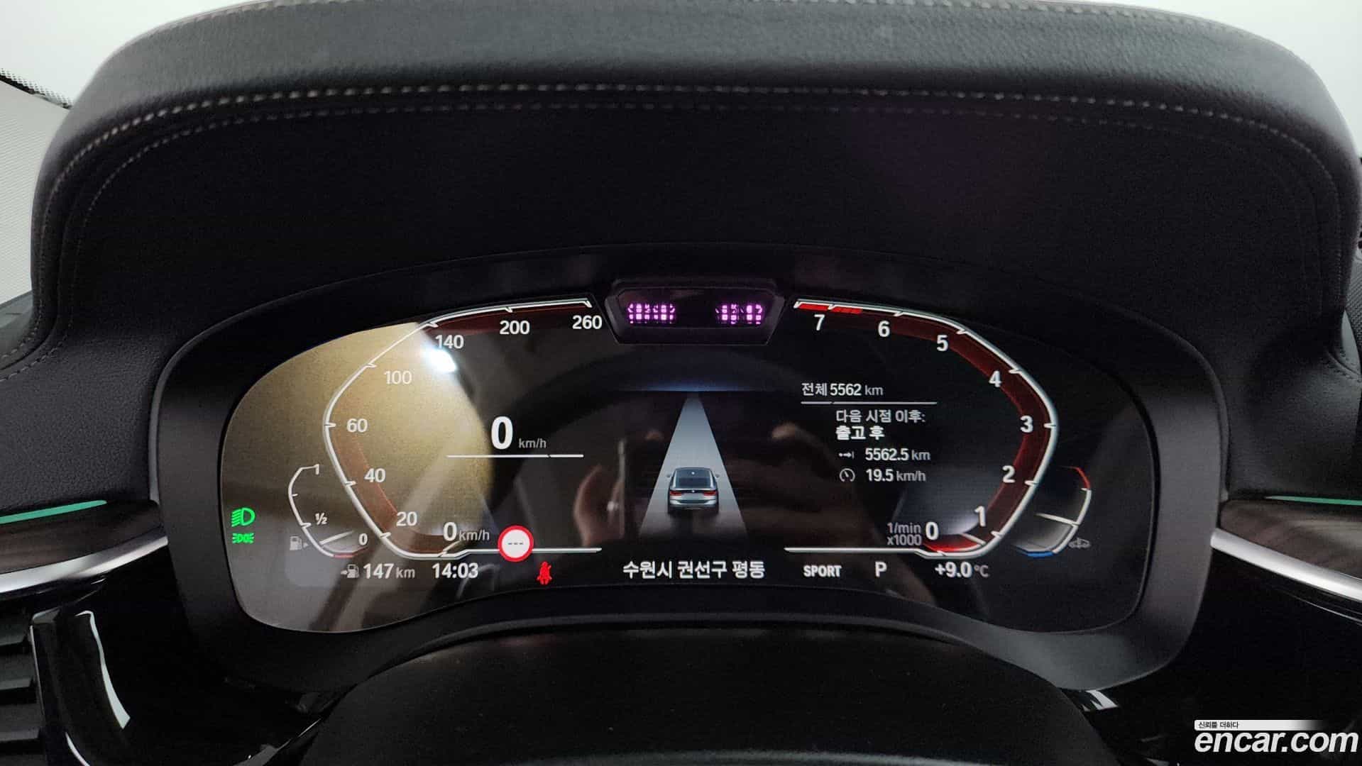 Gran Turismo BMW 2024.4-INNER-008