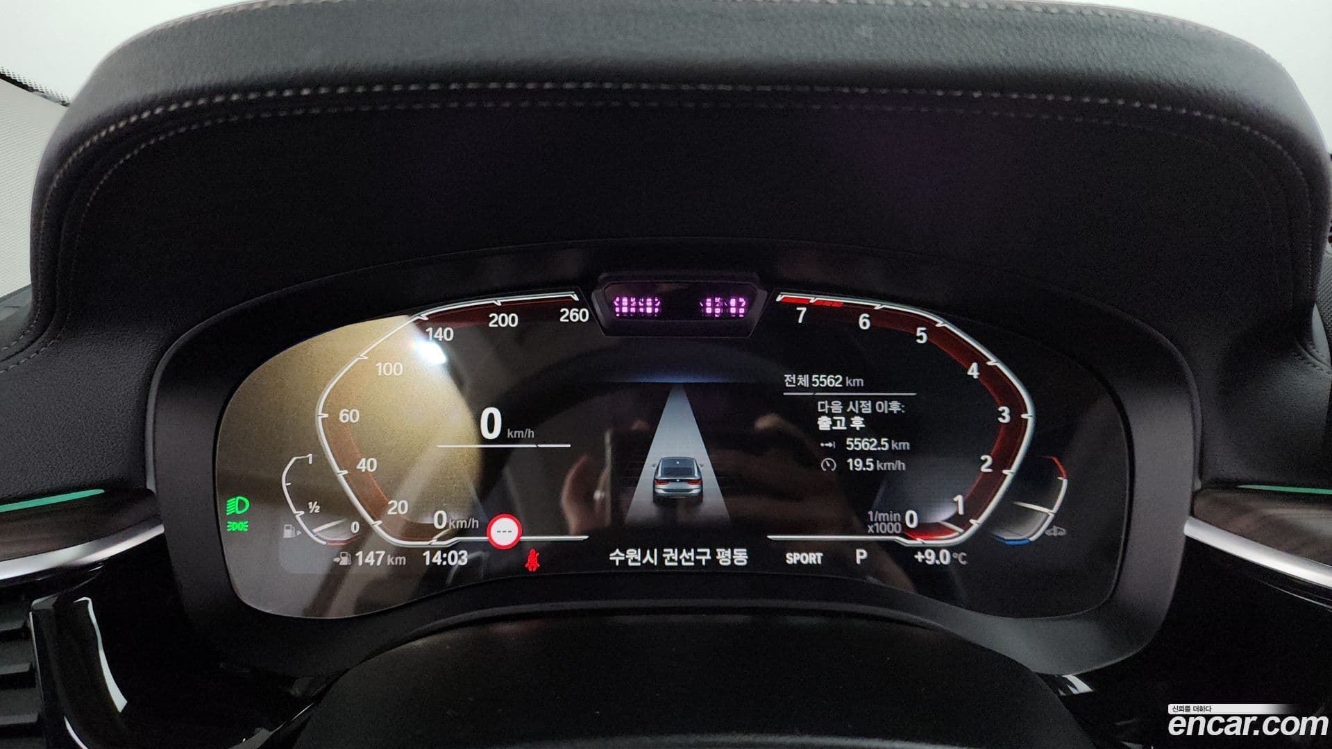 Main__Slider__Photo:Gran Turismo BMW 2024.4-7