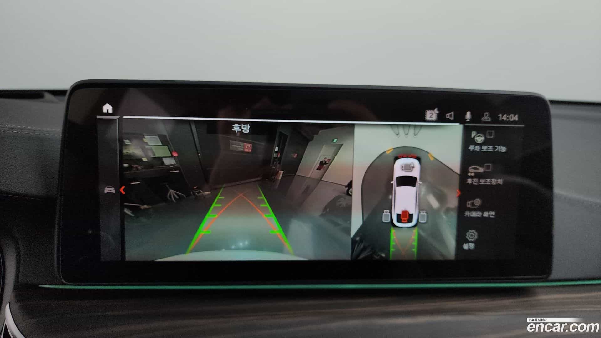 Gran Turismo BMW 2024.4-OPTION-019