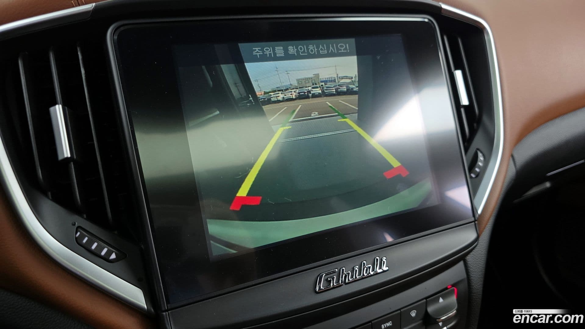 Main__Slider__Photo:Ghibli Maserati 2018.2-14