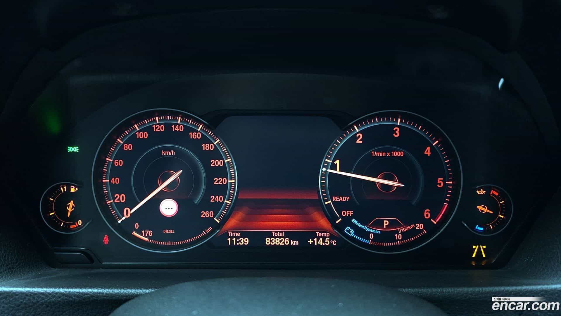 Gran Turismo BMW 2020.8-INNER-008