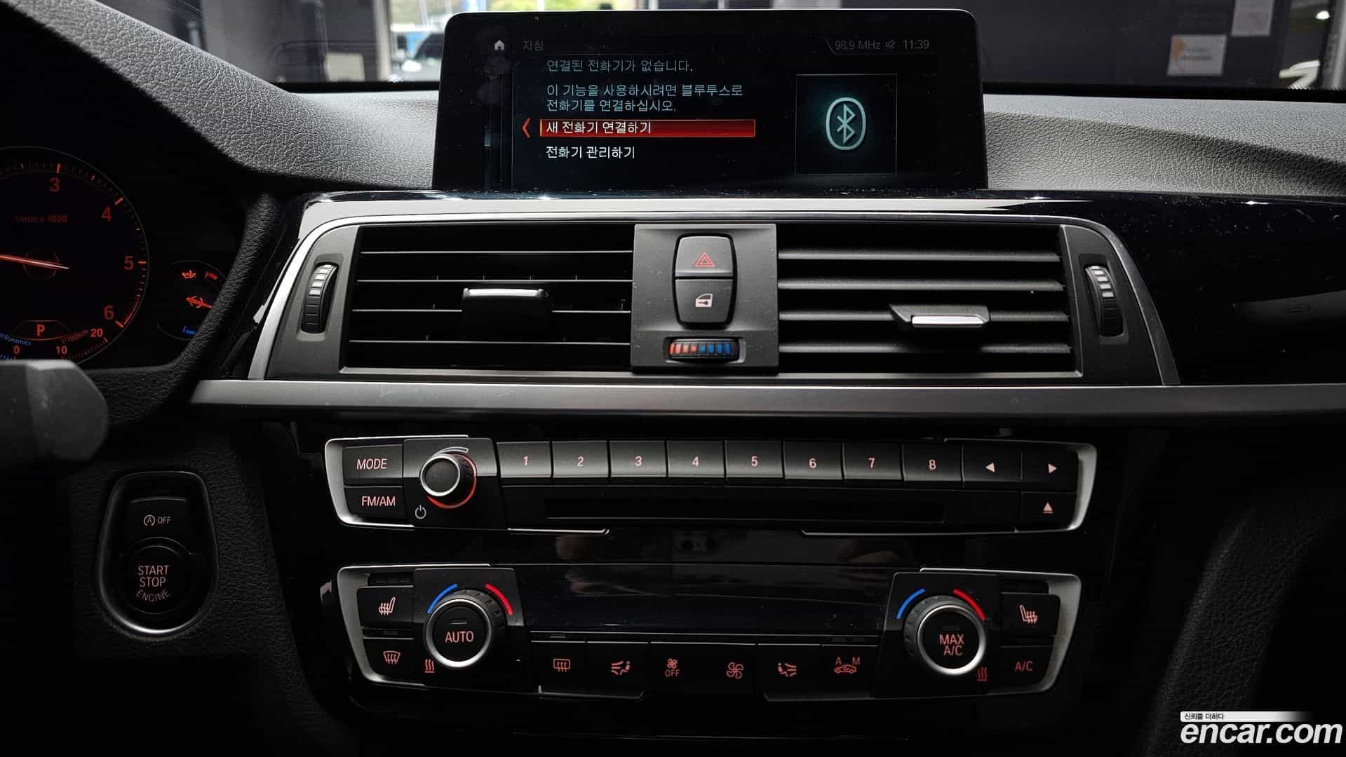 Gran Turismo BMW 2020.8-OPTION-018