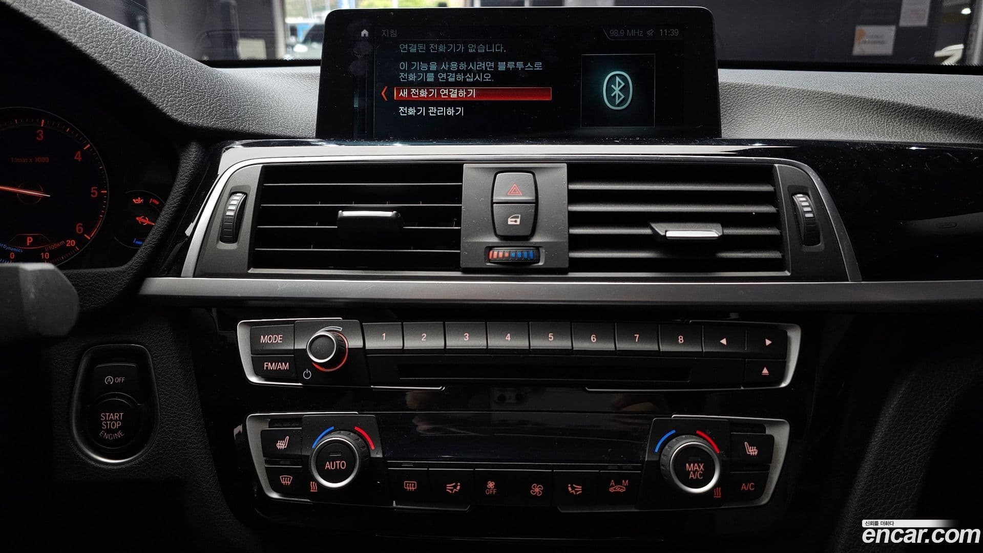 Main__Slider__Photo:Gran Turismo BMW 2020.8-13