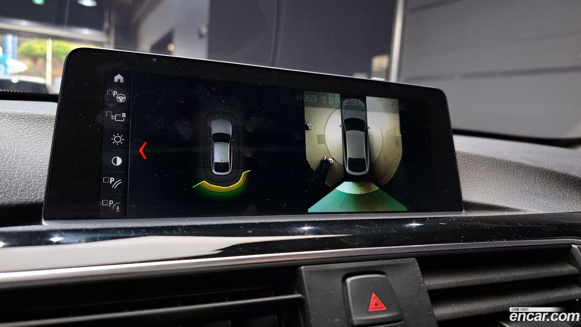 Main__Slider__Photo:Gran Turismo BMW 2020.8-14