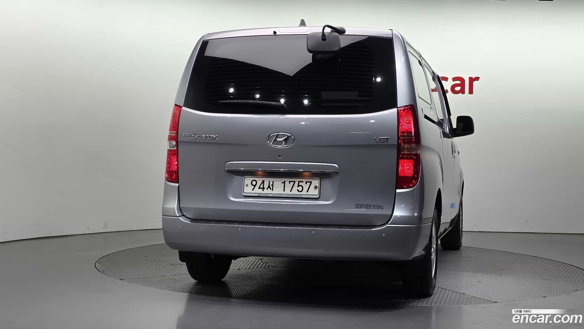Starex Hyundai 2020.6-OUTER-004