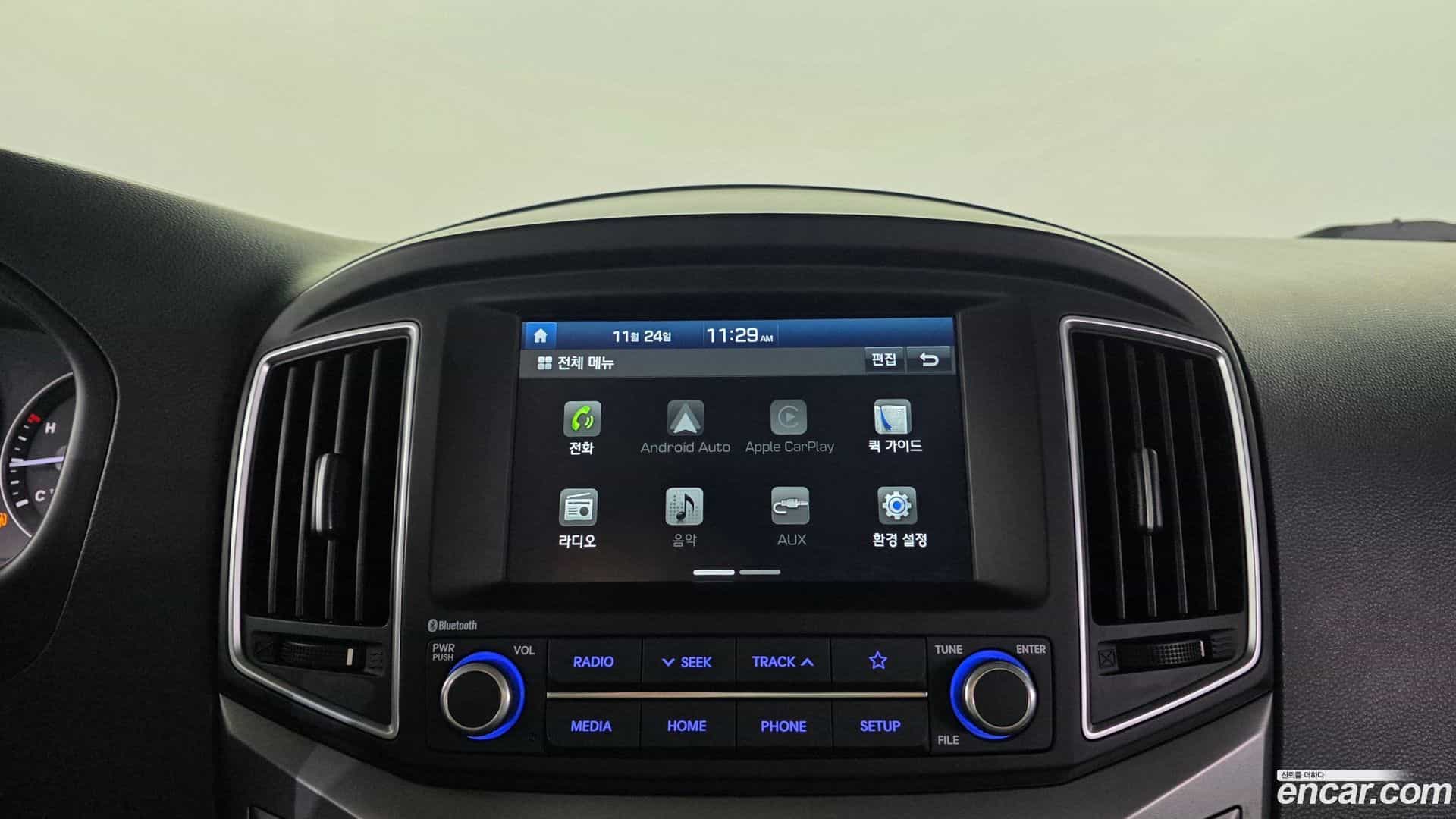 Starex Hyundai 2020.6-OPTION-020