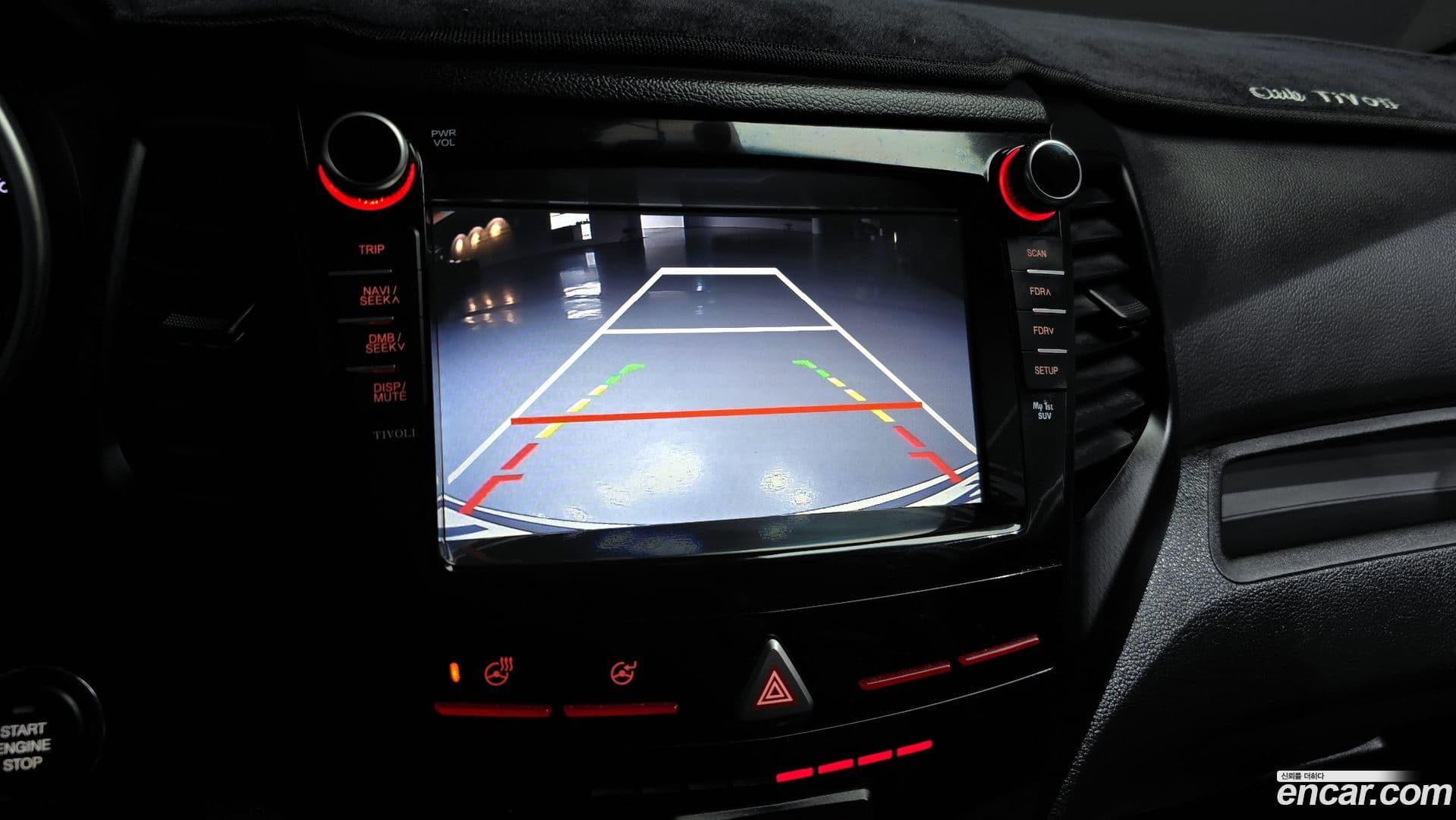 Main__Slider__Photo:TIBOLI KG_Mobility_Ssangyong 2019.8-14