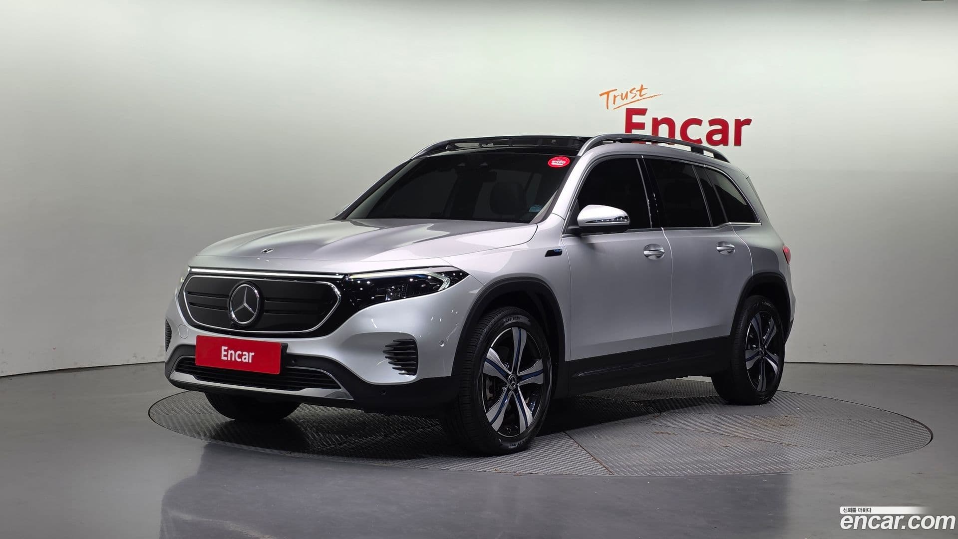 Main__Slider__Photo:EQB Mercedes-Benz 2023.7-0