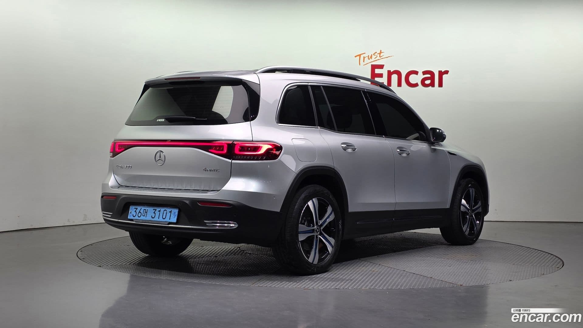 Main__Slider__Photo:EQB Mercedes-Benz 2023.7-1