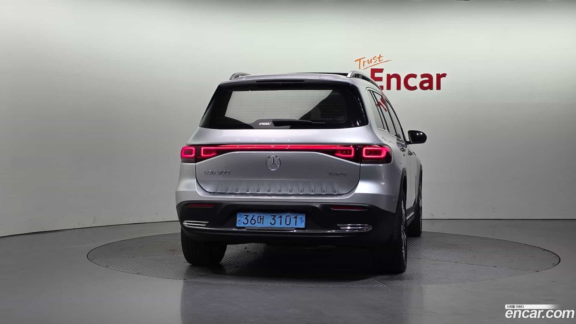 EQB Mercedes-Benz 2023.7-OUTER-004