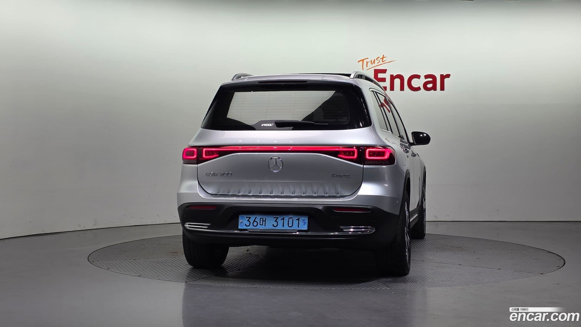 Main__Slider__Photo:EQB Mercedes-Benz 2023.7-3