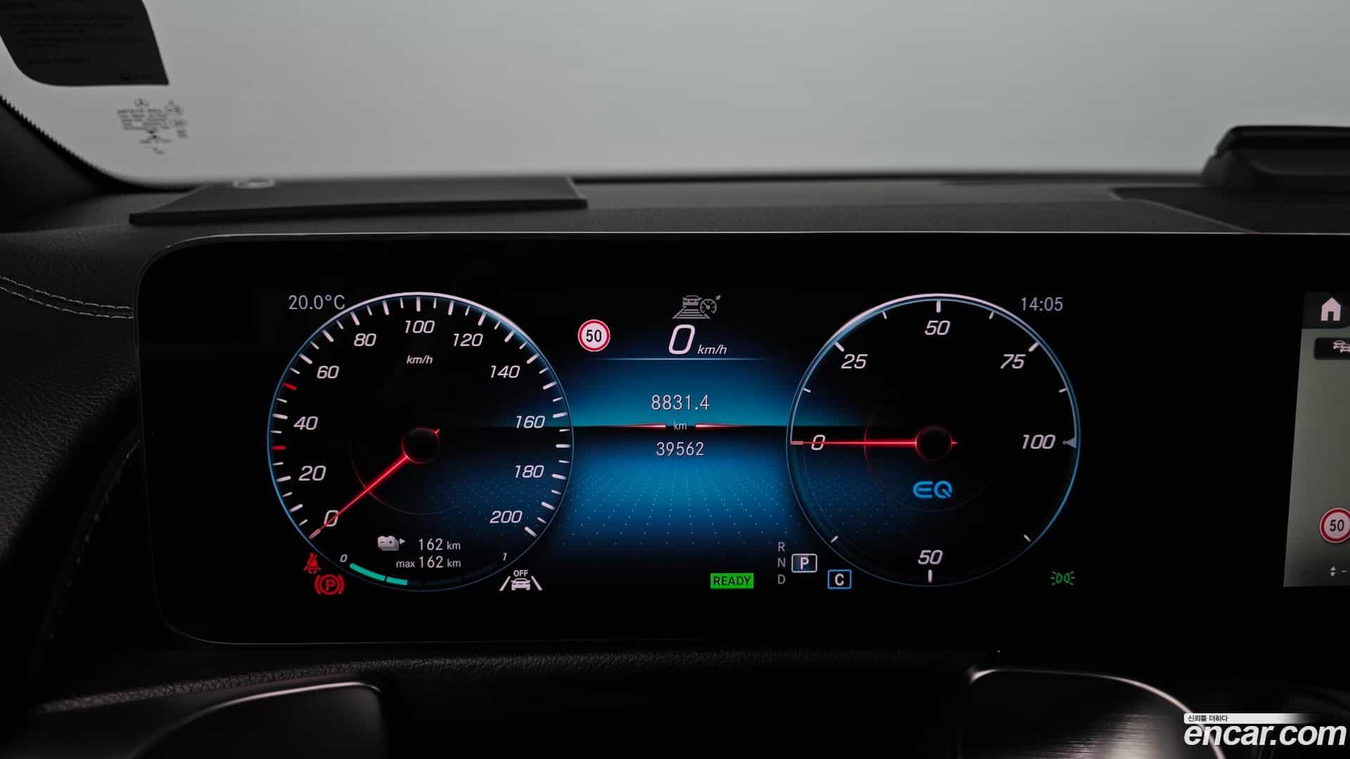 EQB Mercedes-Benz 2023.7-INNER-008