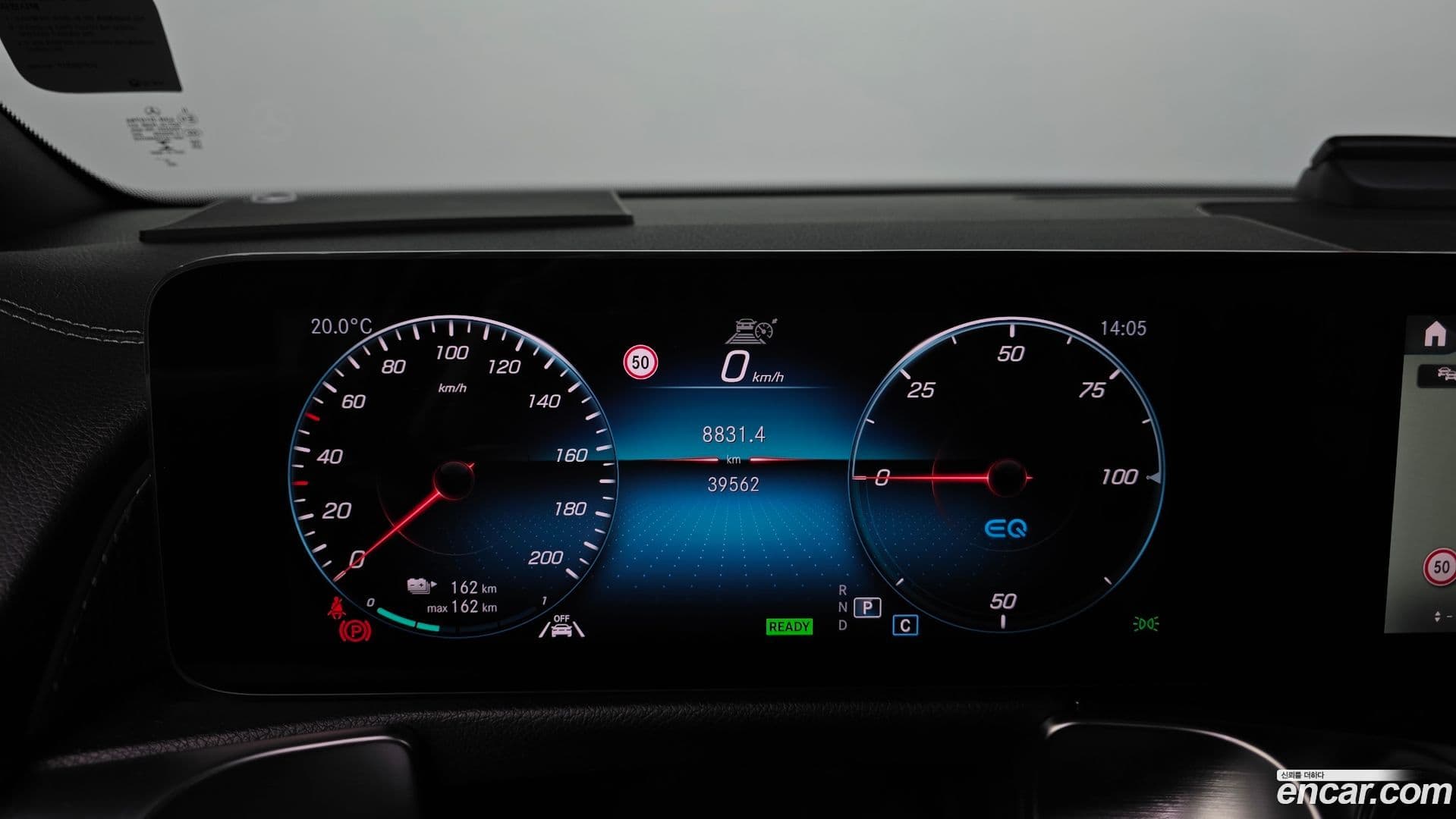 Main__Slider__Photo:EQB Mercedes-Benz 2023.7-7