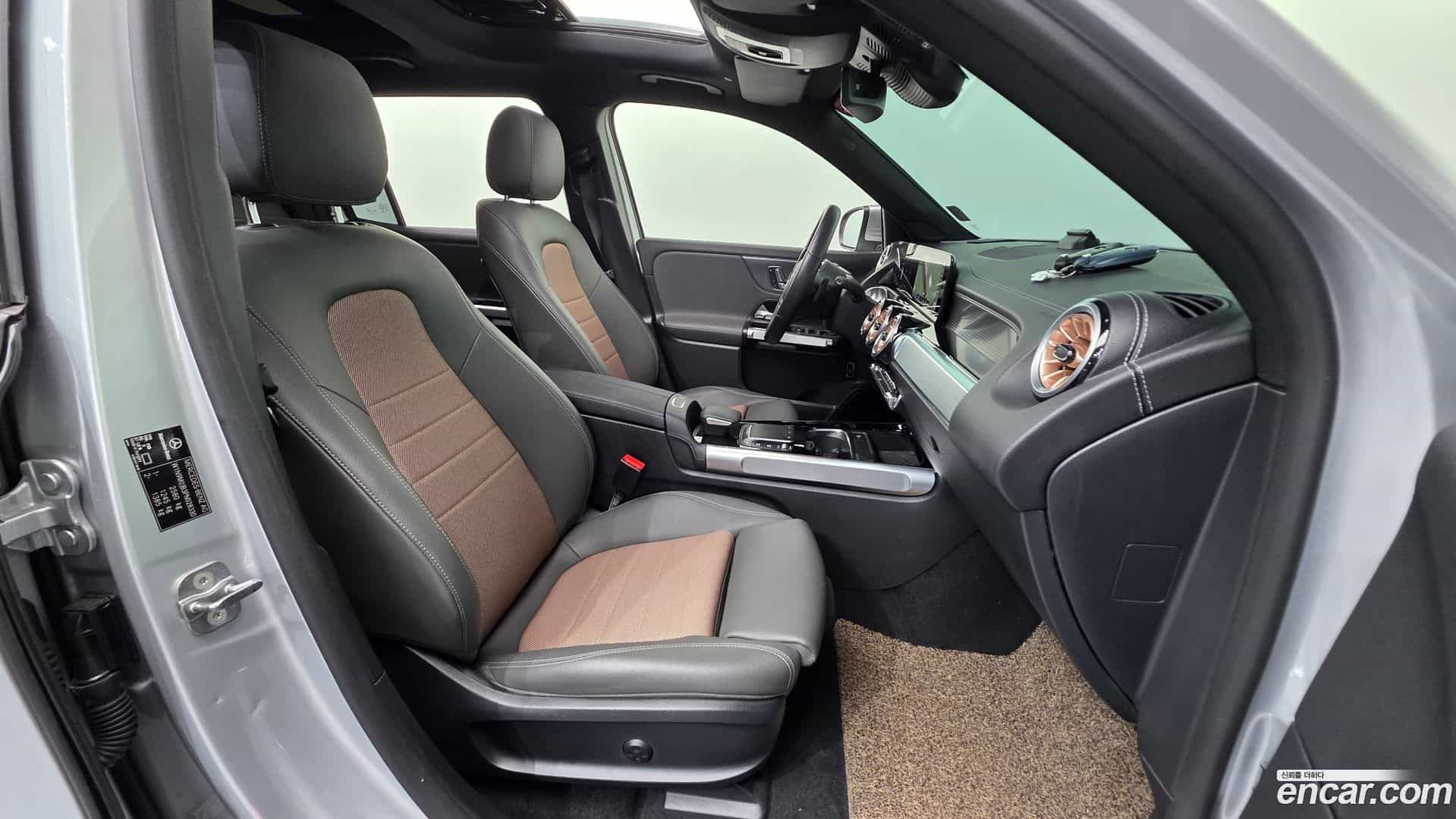 EQB Mercedes-Benz 2023.7-INNER-010