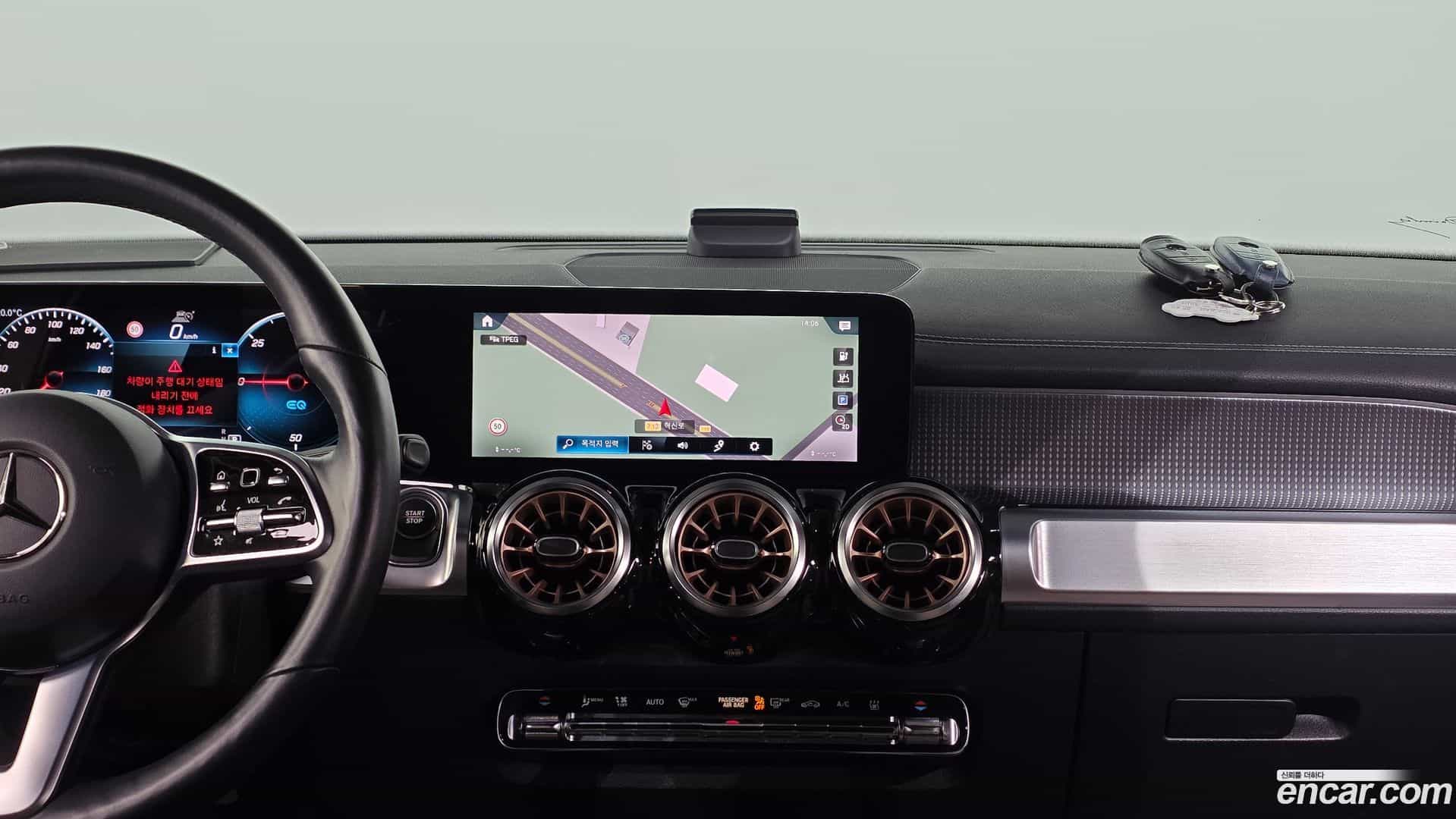 EQB Mercedes-Benz 2023.7-OPTION-020