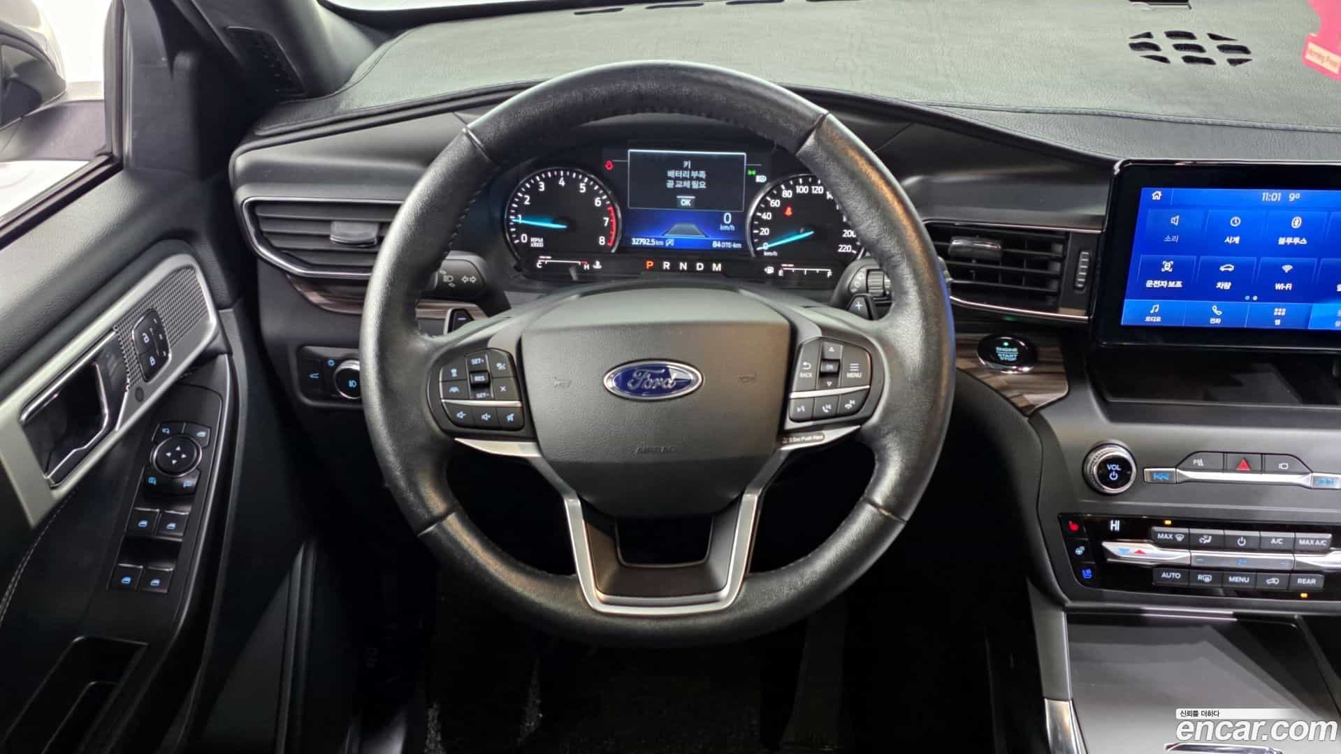 Explorer Ford 2020.4-OPTION-017