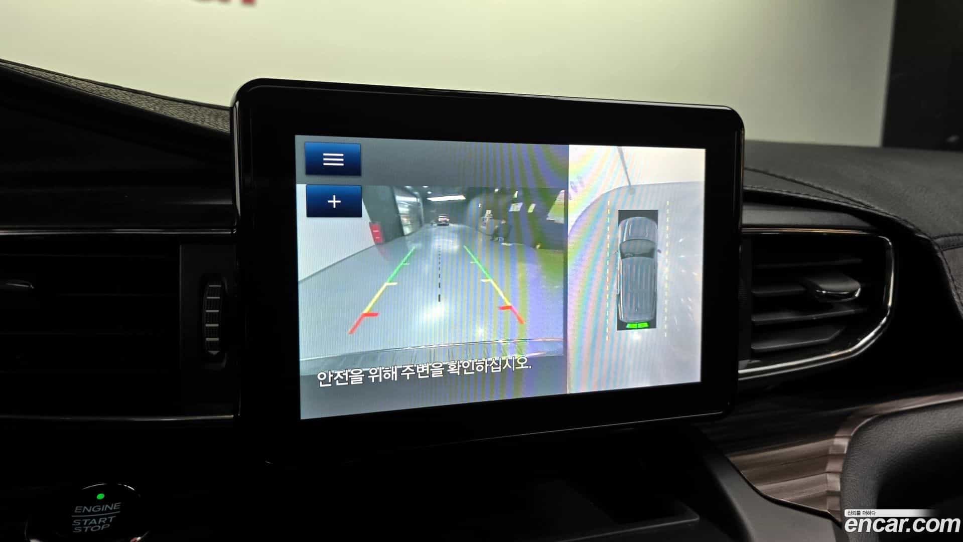 Explorer Ford 2020.4-OPTION-019