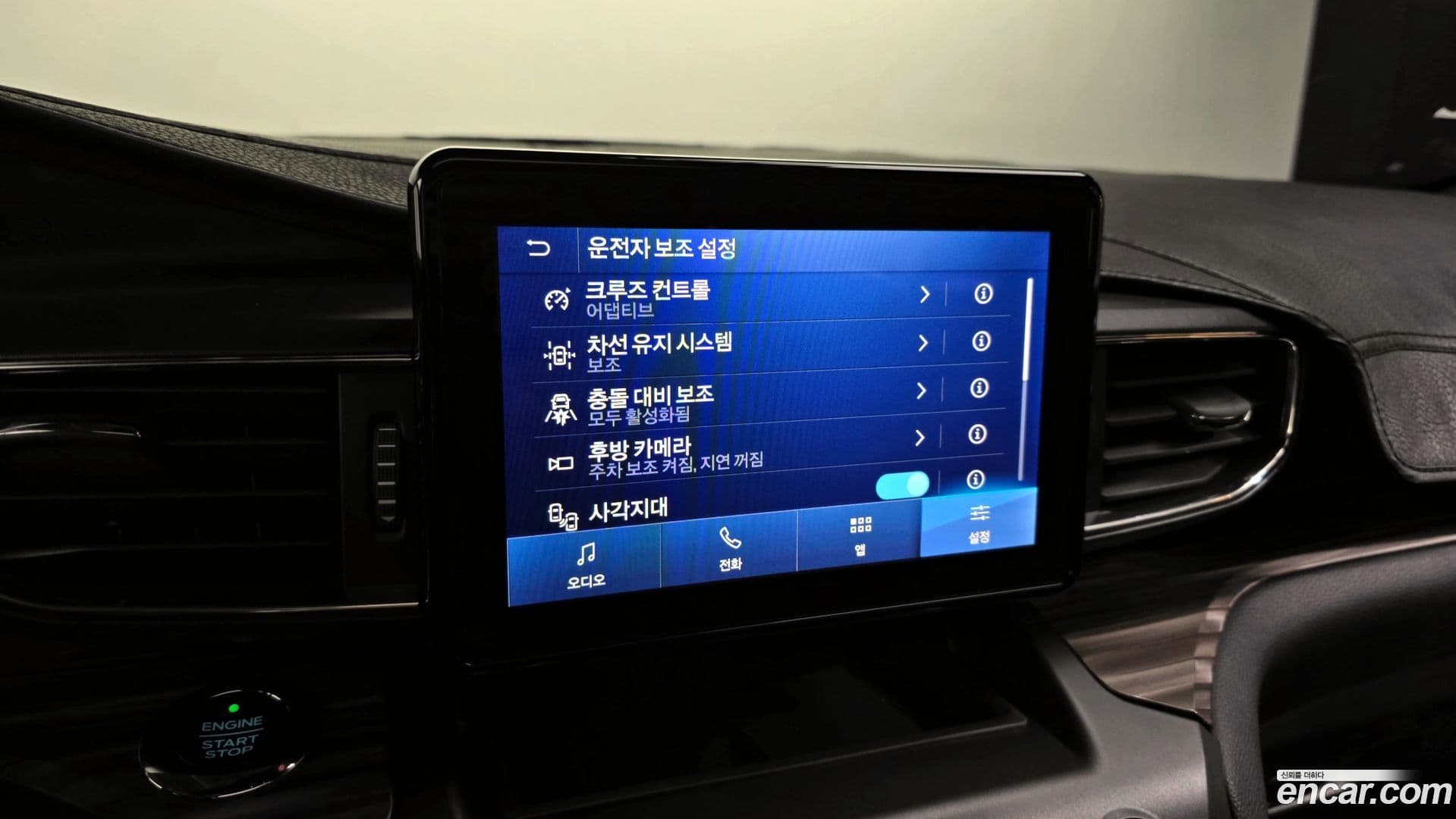 Main__Slider__Photo:Explorer Ford 2020.4-15