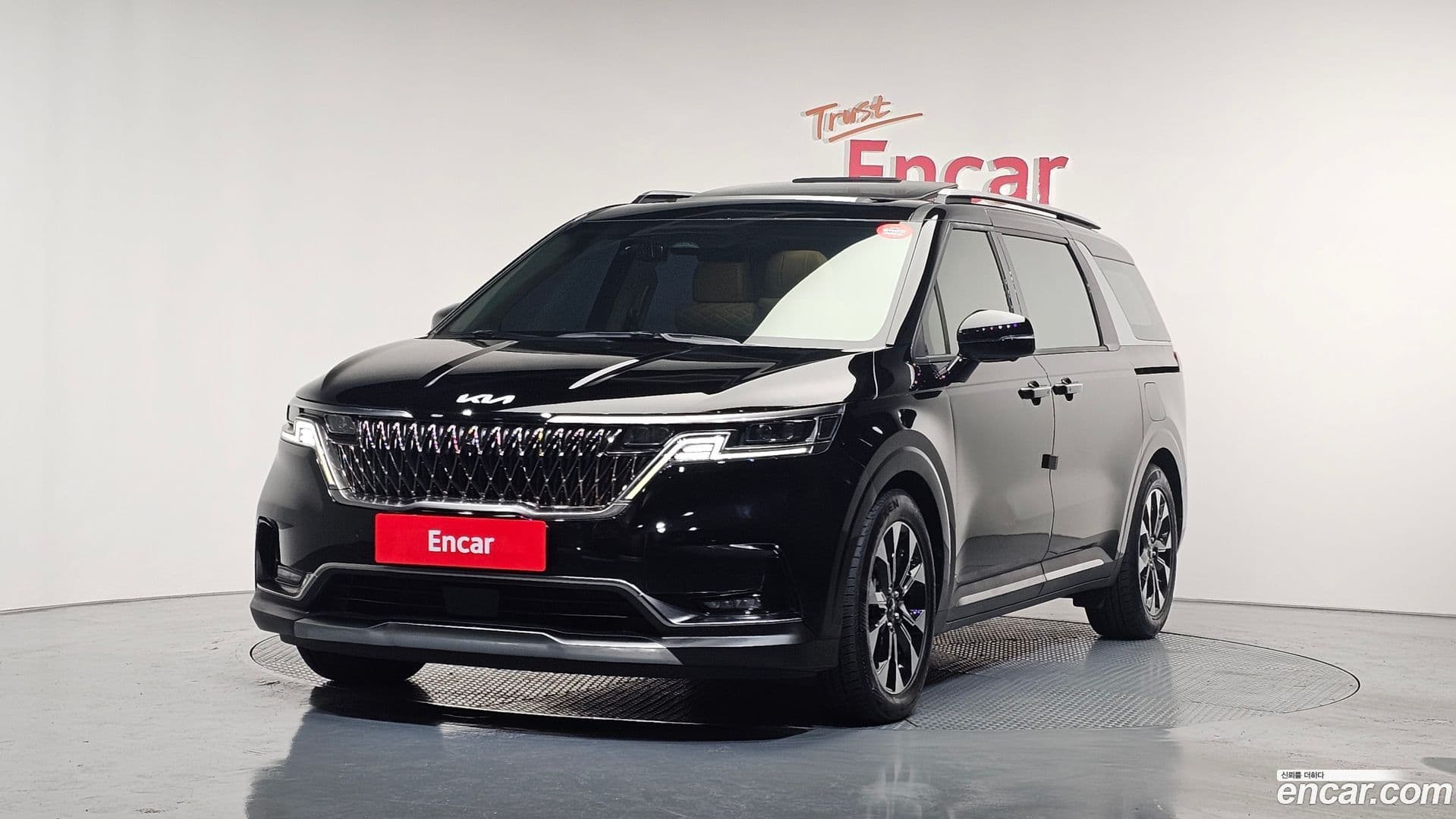 Main__Slider__Photo:Canival Kia 2023.2-0