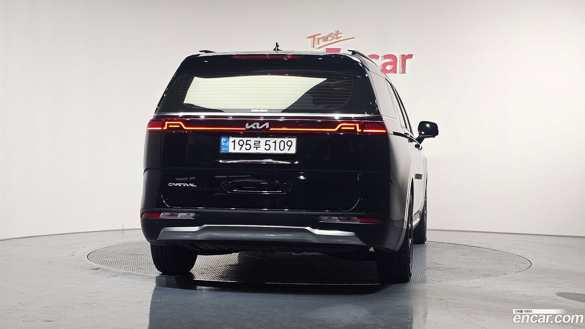 Main__Slider__Photo:Canival Kia 2023.2-3