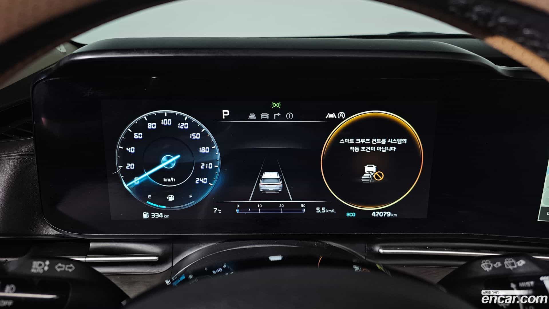 Canival Kia 2023.2-INNER-008