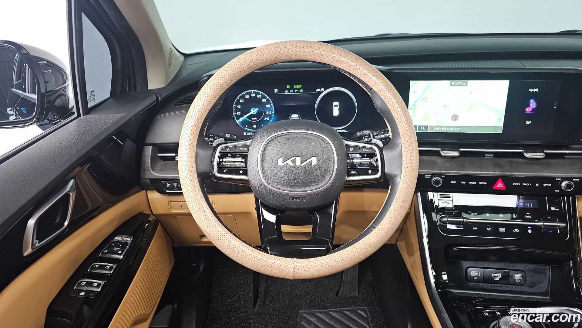 Canival Kia 2023.2-OPTION-017