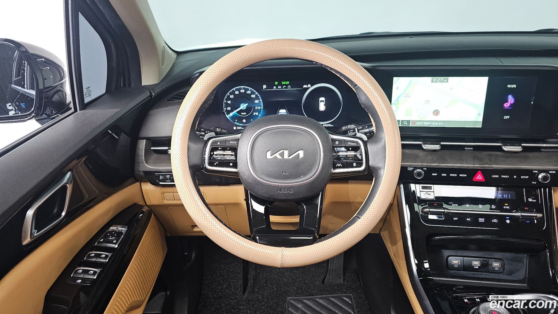 Main__Slider__Photo:Canival Kia 2023.2-12