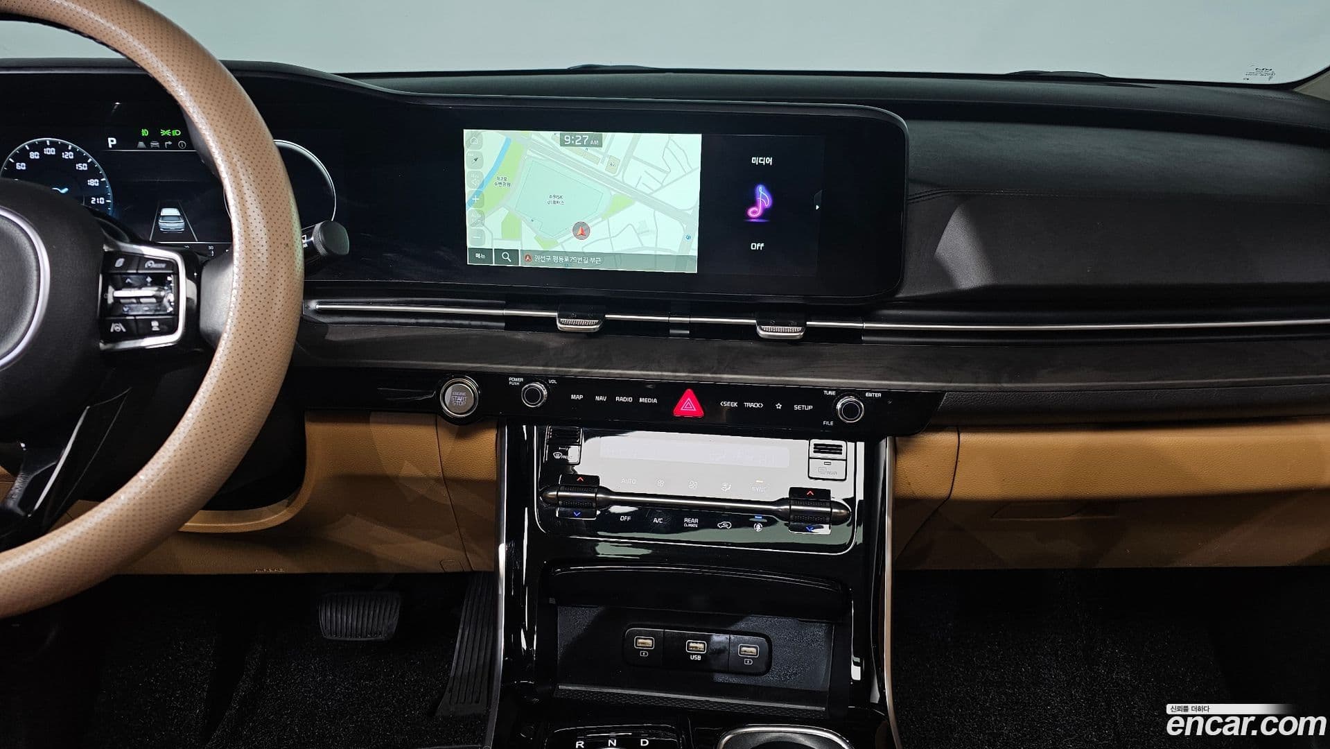 Main__Slider__Photo:Canival Kia 2023.2-13