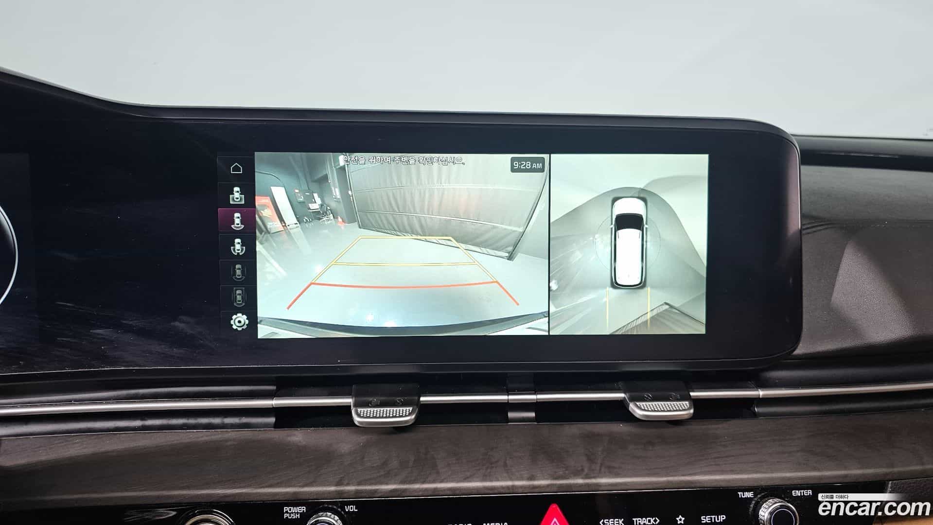 Canival Kia 2023.2-OPTION-019