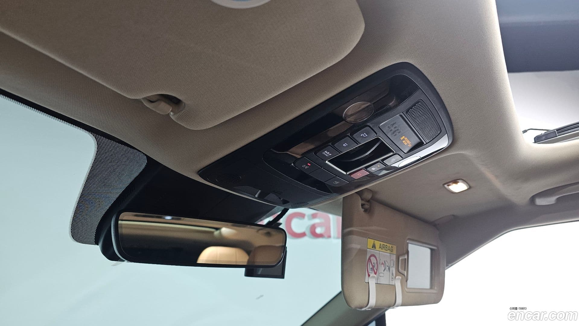 Main__Slider__Photo:Canival Kia 2023.2-16