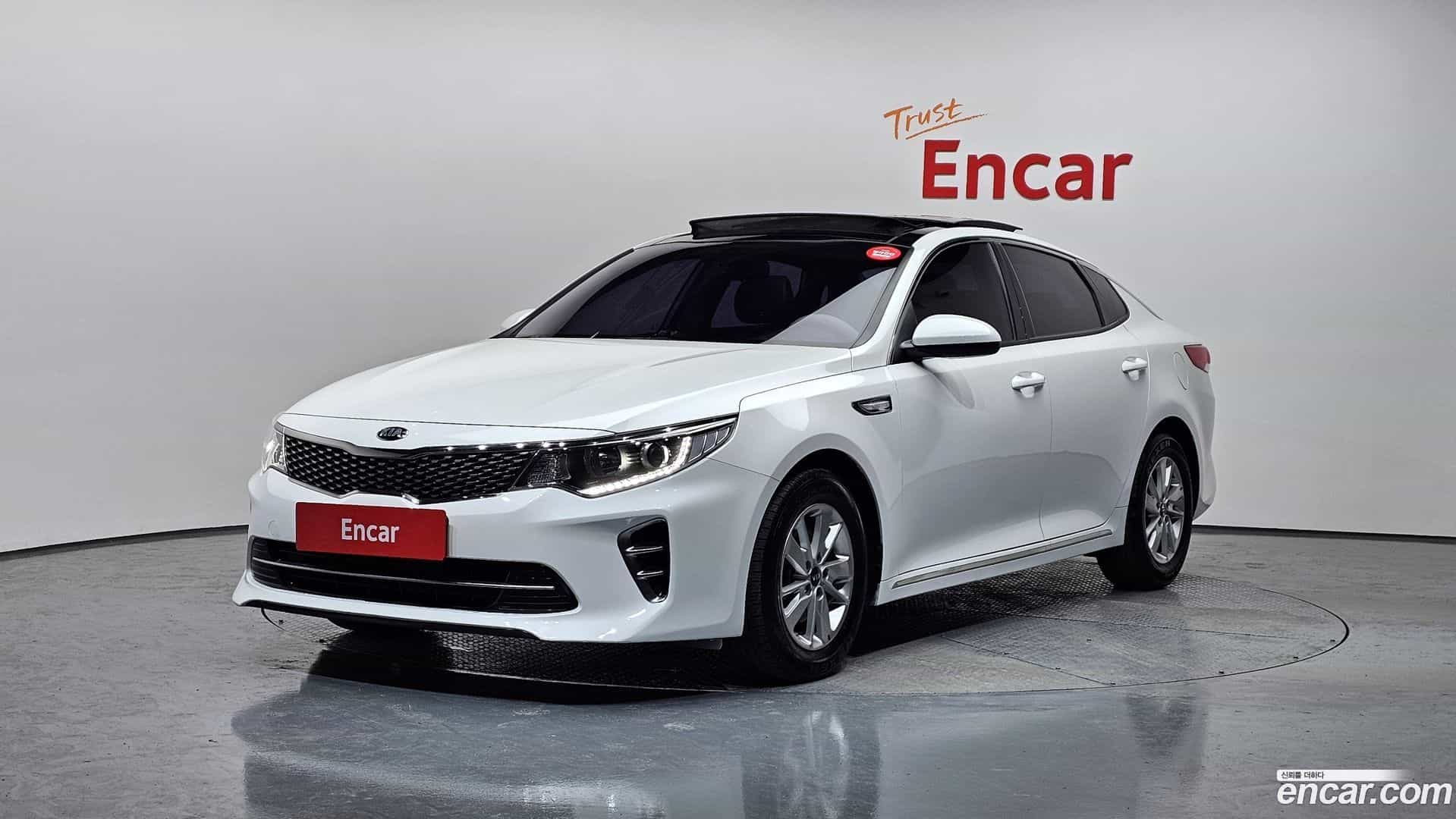 K5 Kia 2015.7-OUTER-001