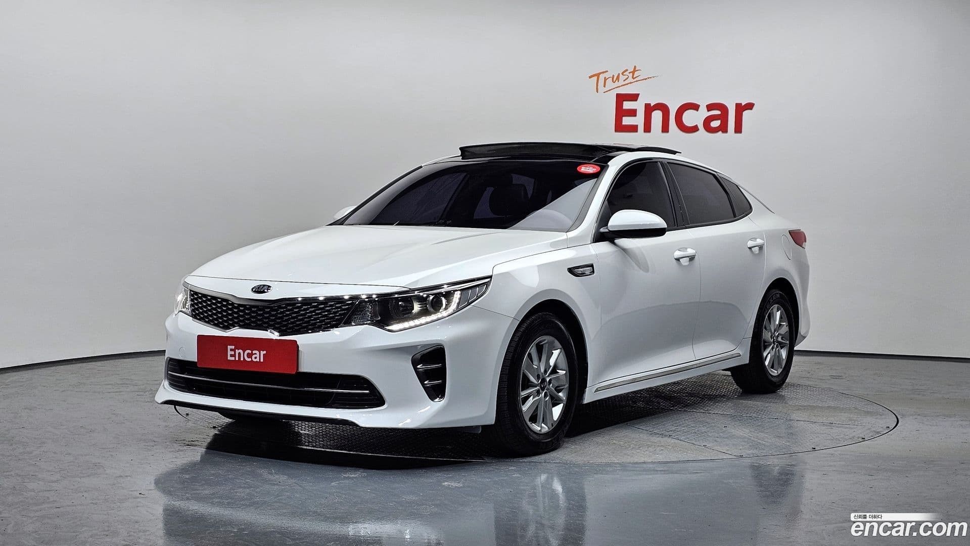 Main__Slider__Photo:K5 Kia 2015.7-0