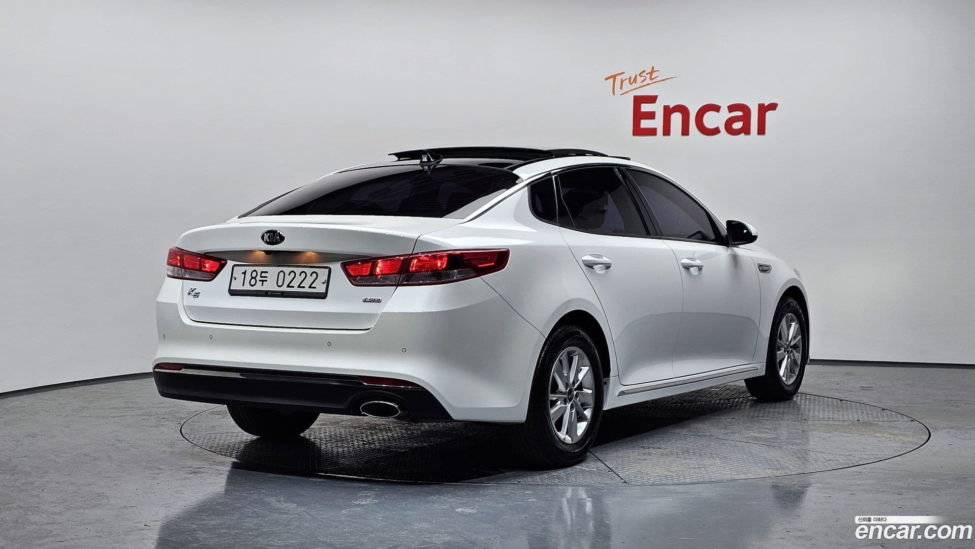 Main__Slider__Photo:K5 Kia 2015.7-1