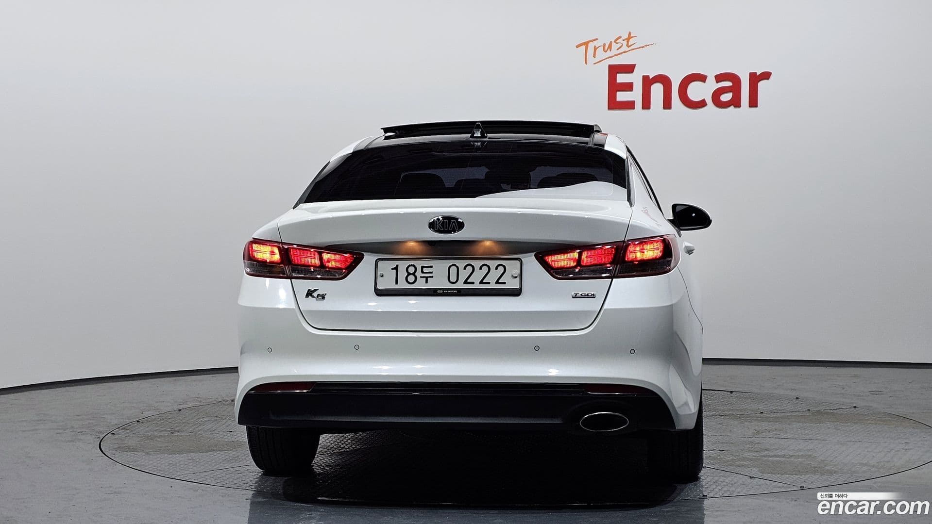 Main__Slider__Photo:K5 Kia 2015.7-3