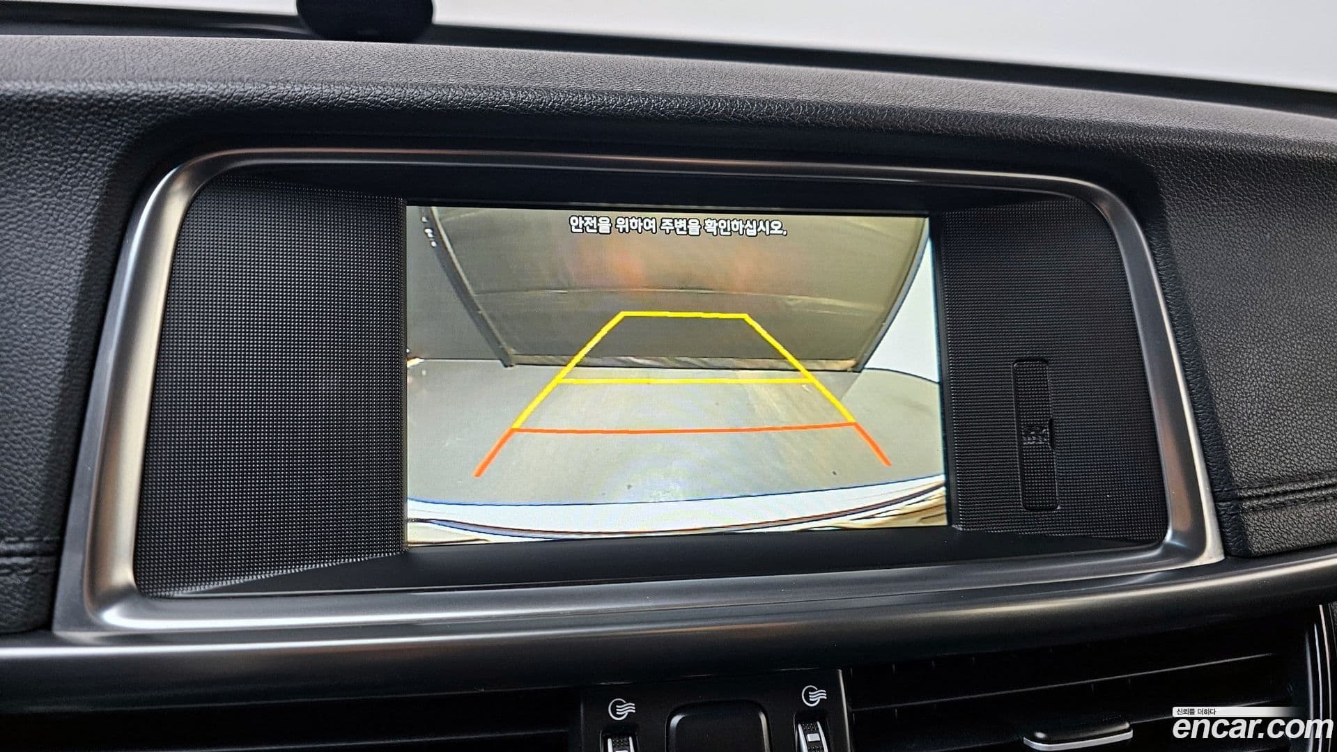 Main__Slider__Photo:K5 Kia 2015.7-15