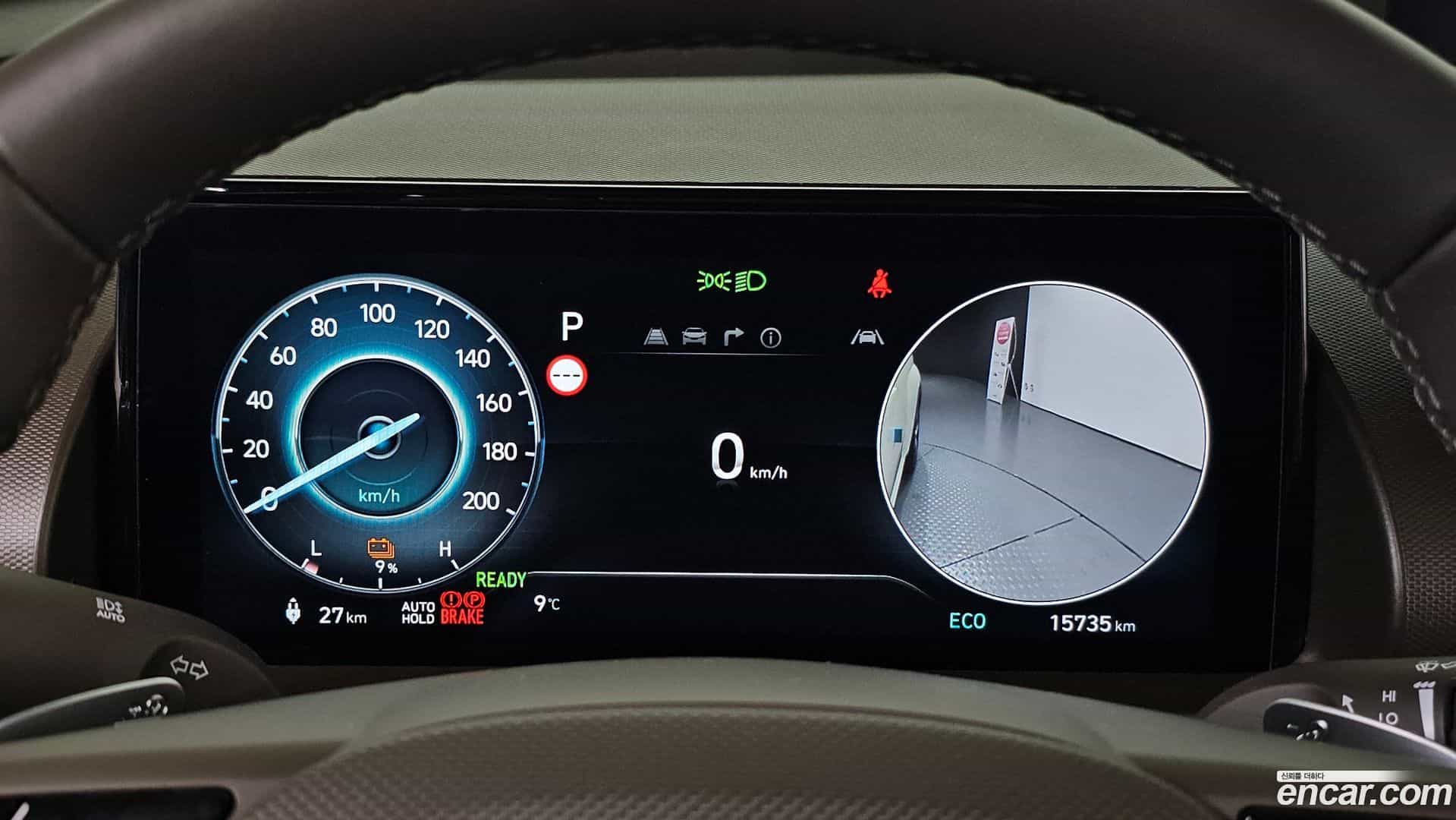 Casper Hyundai 2025.4-INNER-008