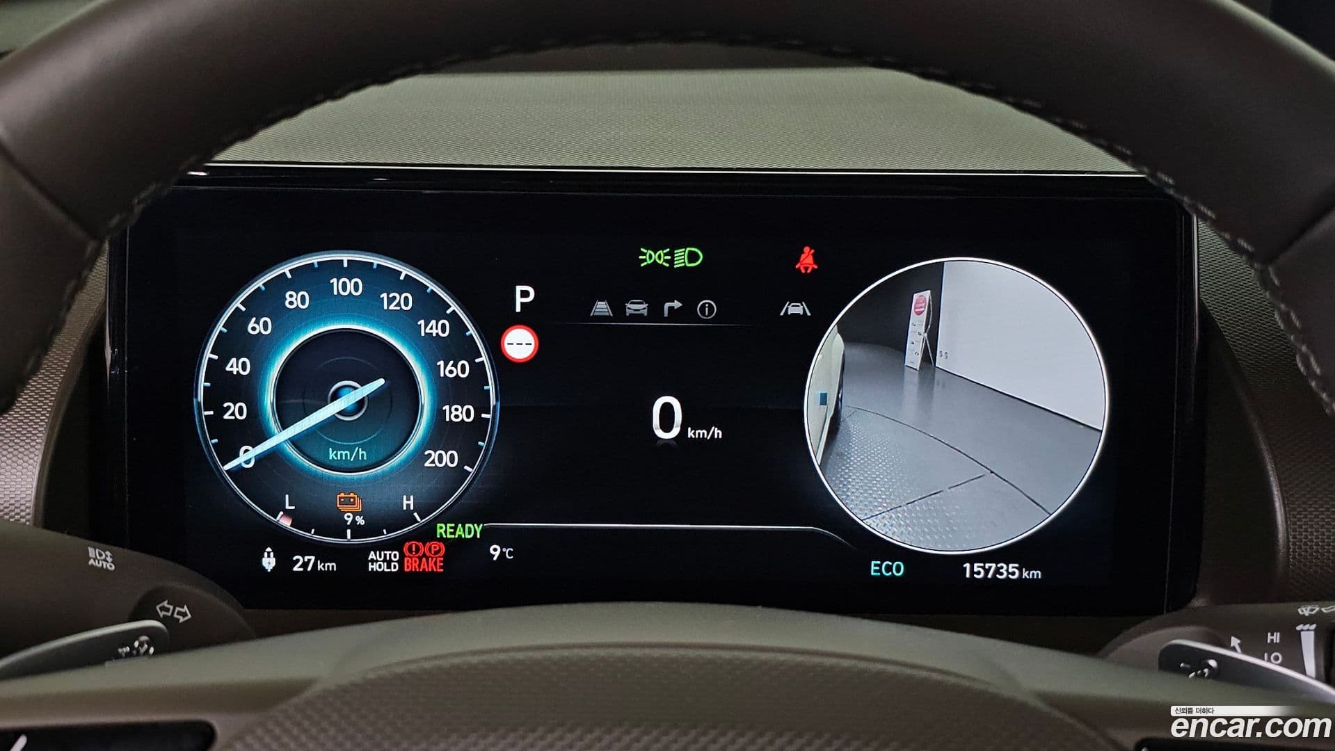 Main__Slider__Photo:Casper Hyundai 2025.4-7