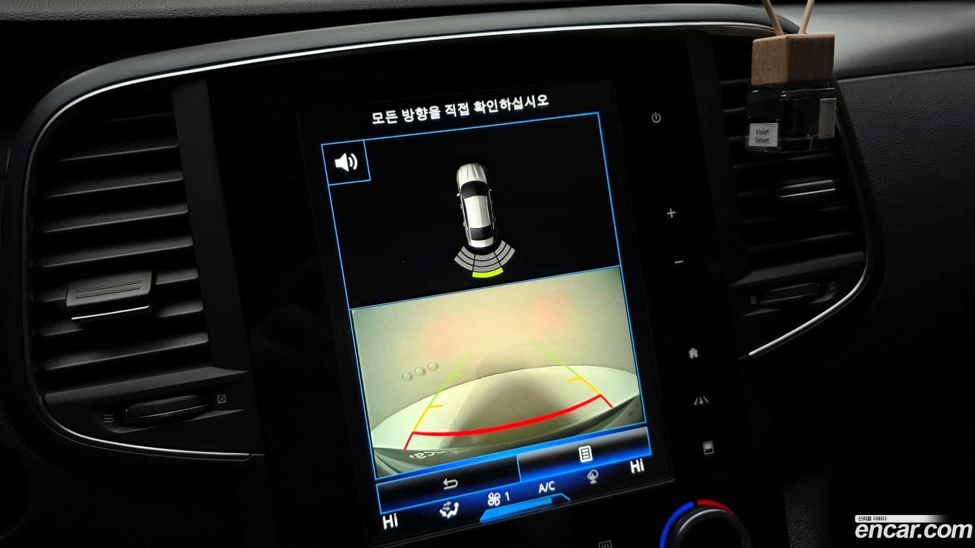 SM6 Renault Korea 2020.6-OPTION-018