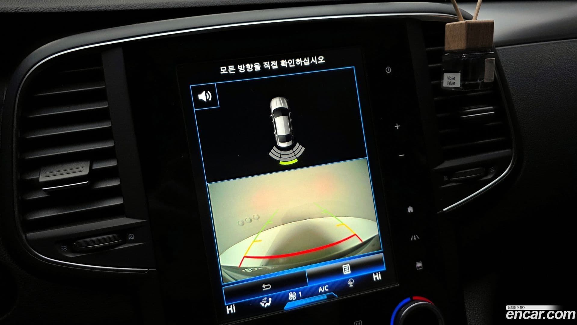 Main__Slider__Photo:SM6 Renault Korea 2020.6-13