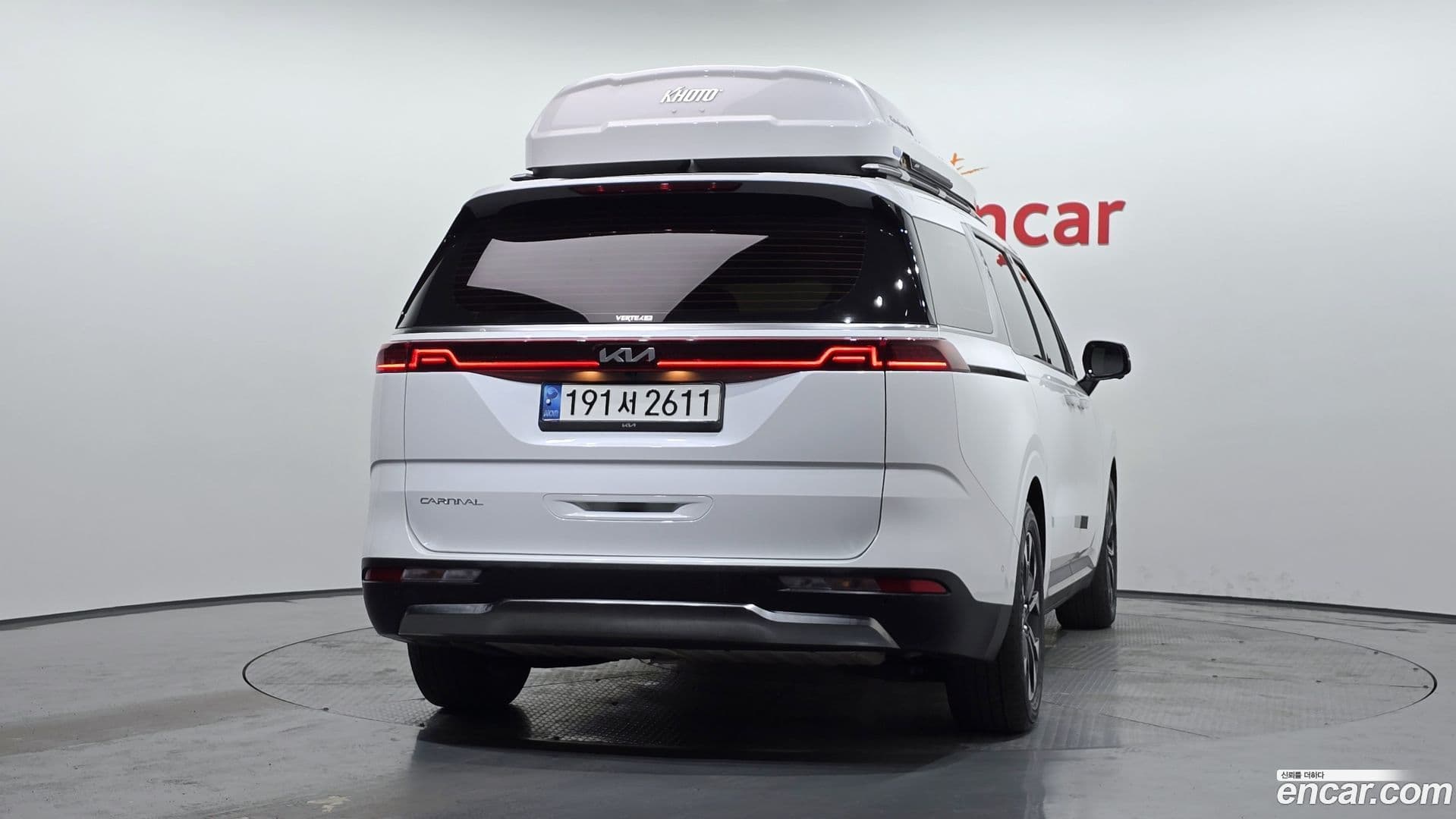 Main__Slider__Photo:Canival Kia 2022.5-3