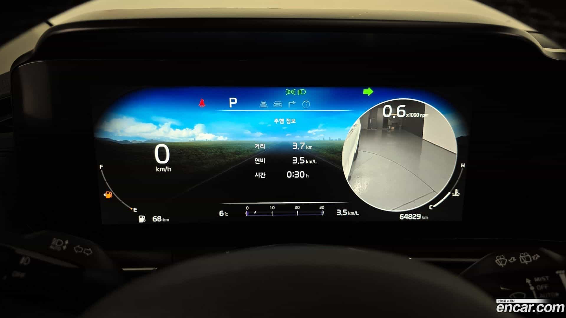 Canival Kia 2022.5-INNER-008