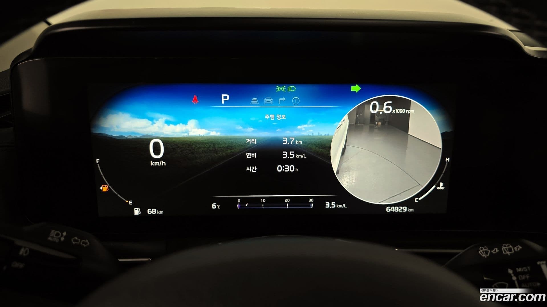 Main__Slider__Photo:Canival Kia 2022.5-7