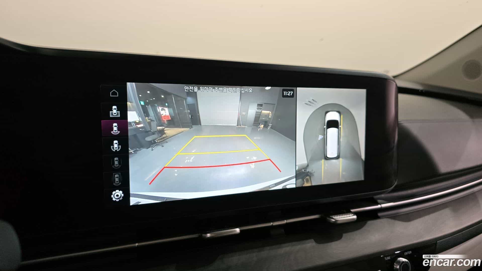 Canival Kia 2022.5-OPTION-019