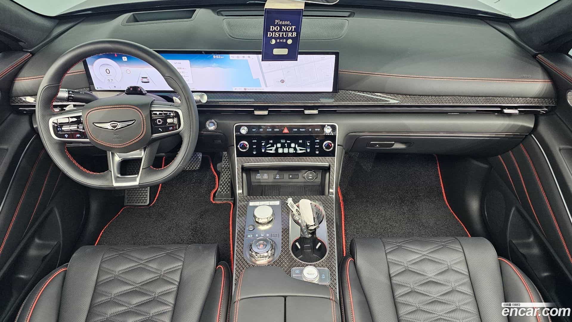 GV80 Genesis 2023.11-INNER-007