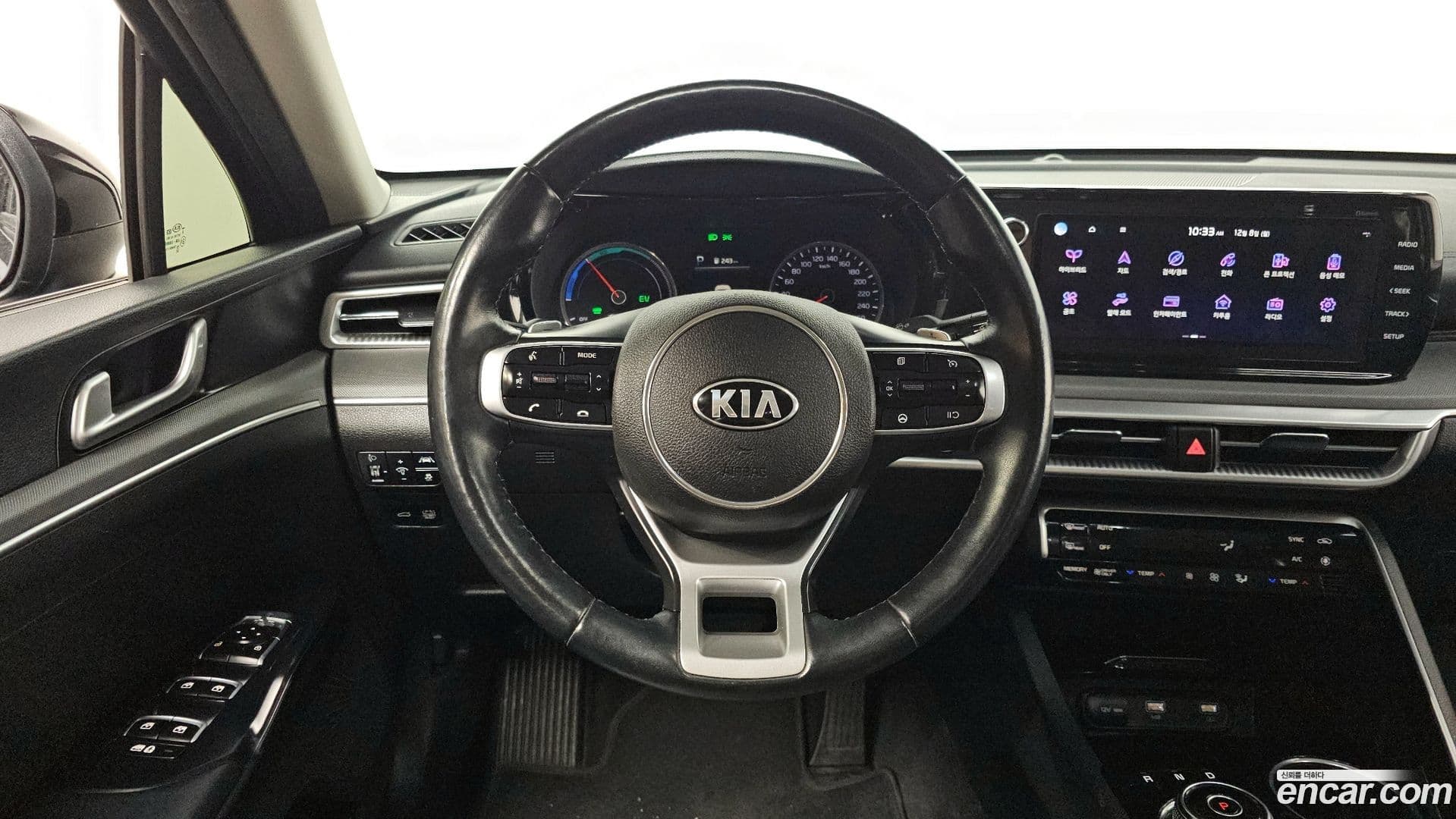 Main__Slider__Photo:K5 Kia 2020.7-12