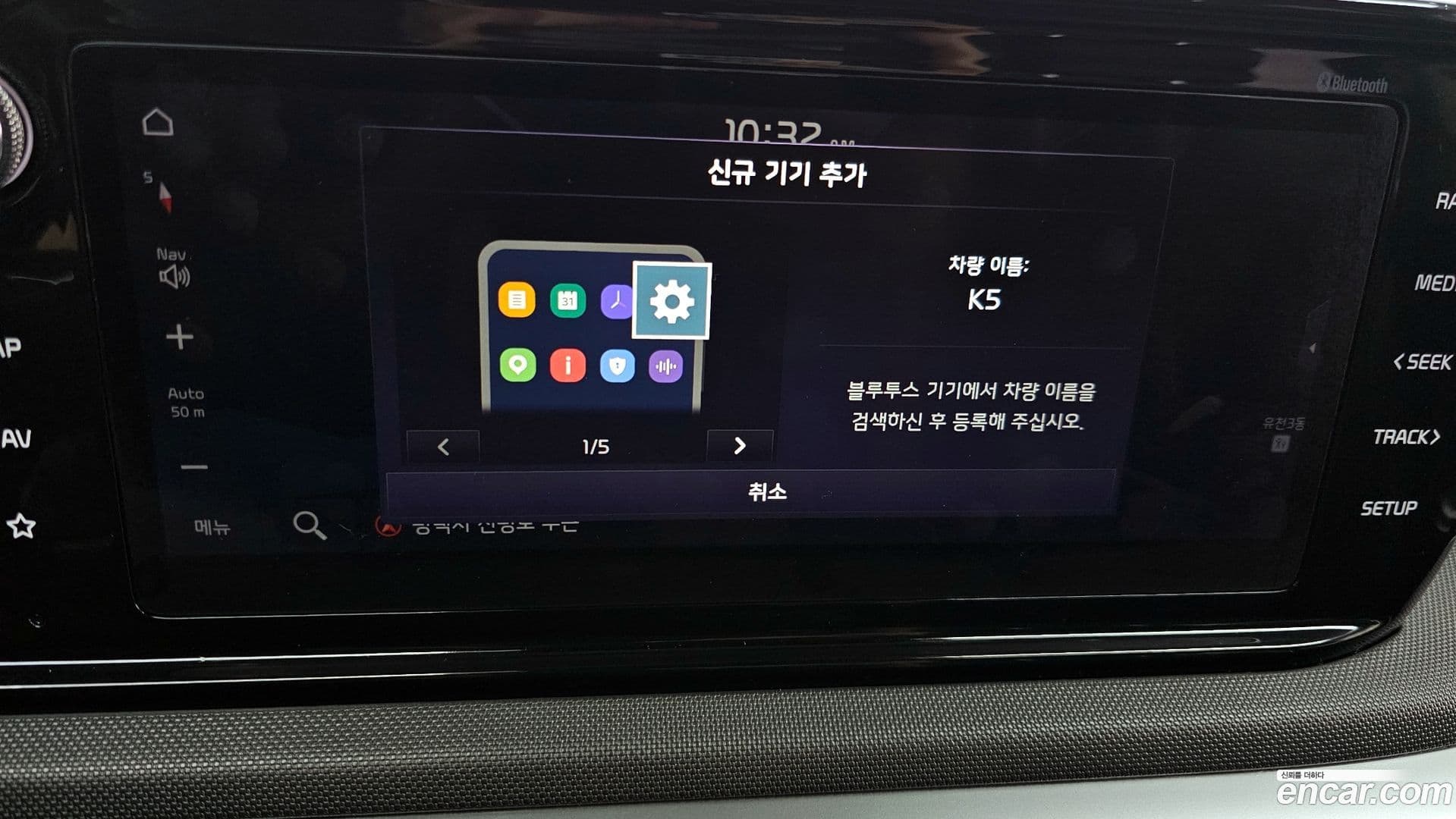 Main__Slider__Photo:K5 Kia 2020.7-14