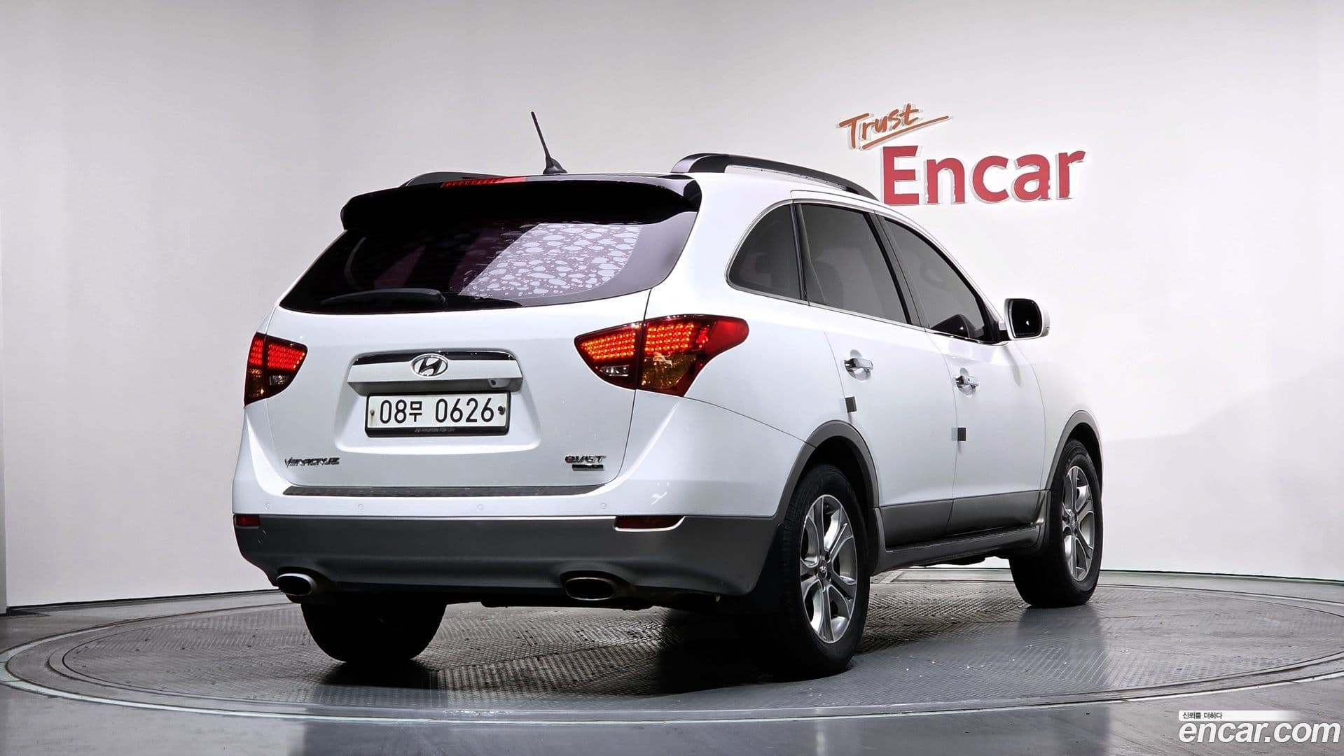 Main__Slider__Photo:Veracruz Hyundai 2015.9-1